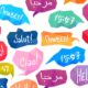 English Kids – Session hiver 2024